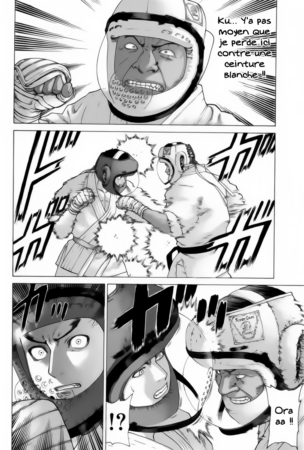 img Karate Shoukoushi Kohinata Minoru 7